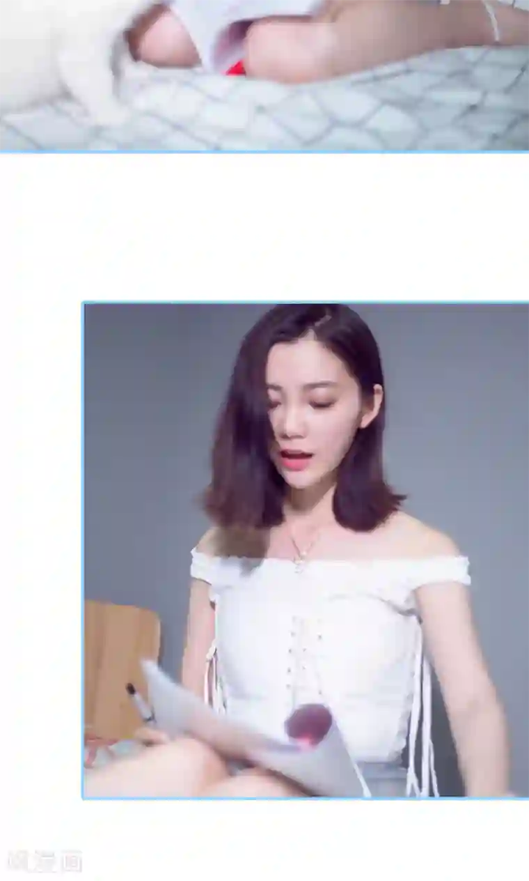 闪婚老公太能干第9话