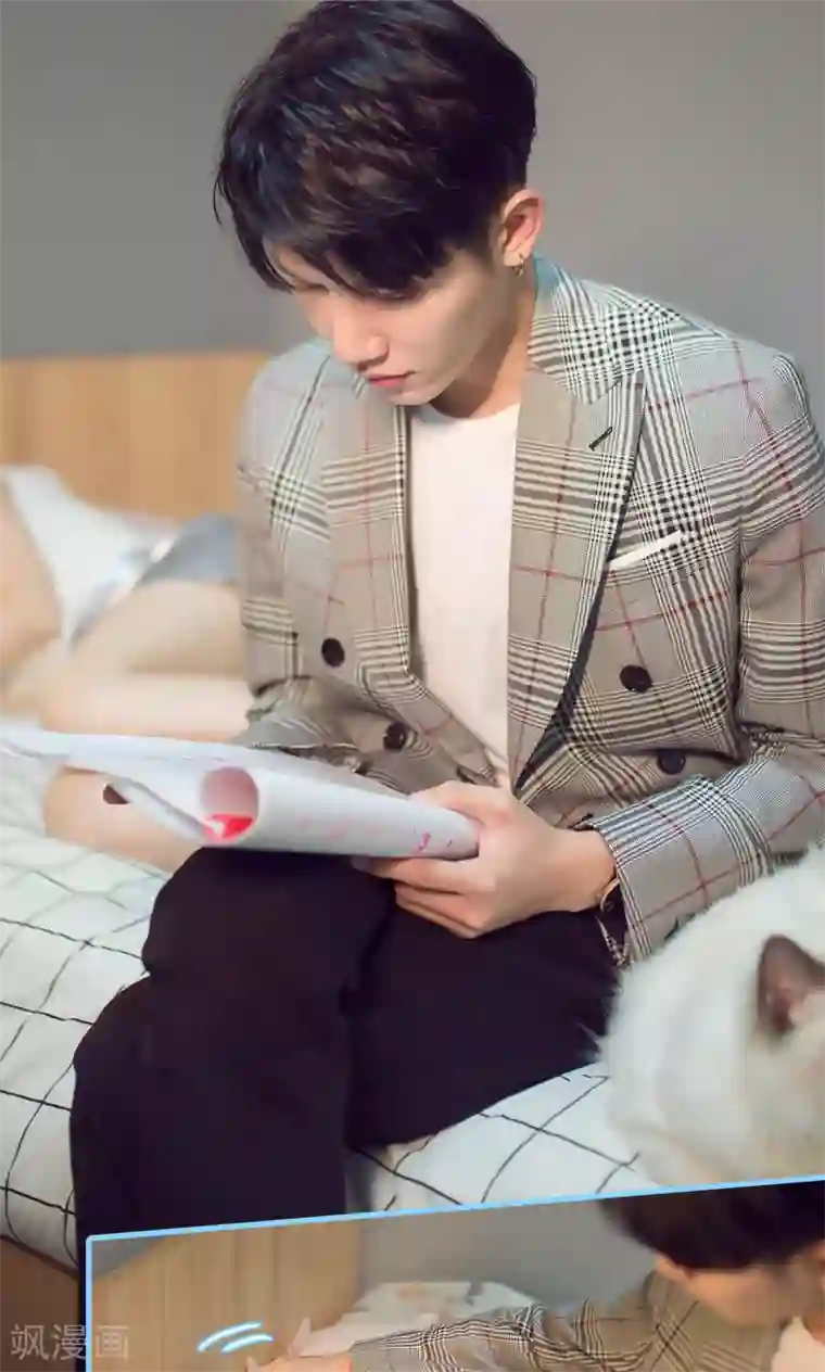 闪婚老公太能干第9话