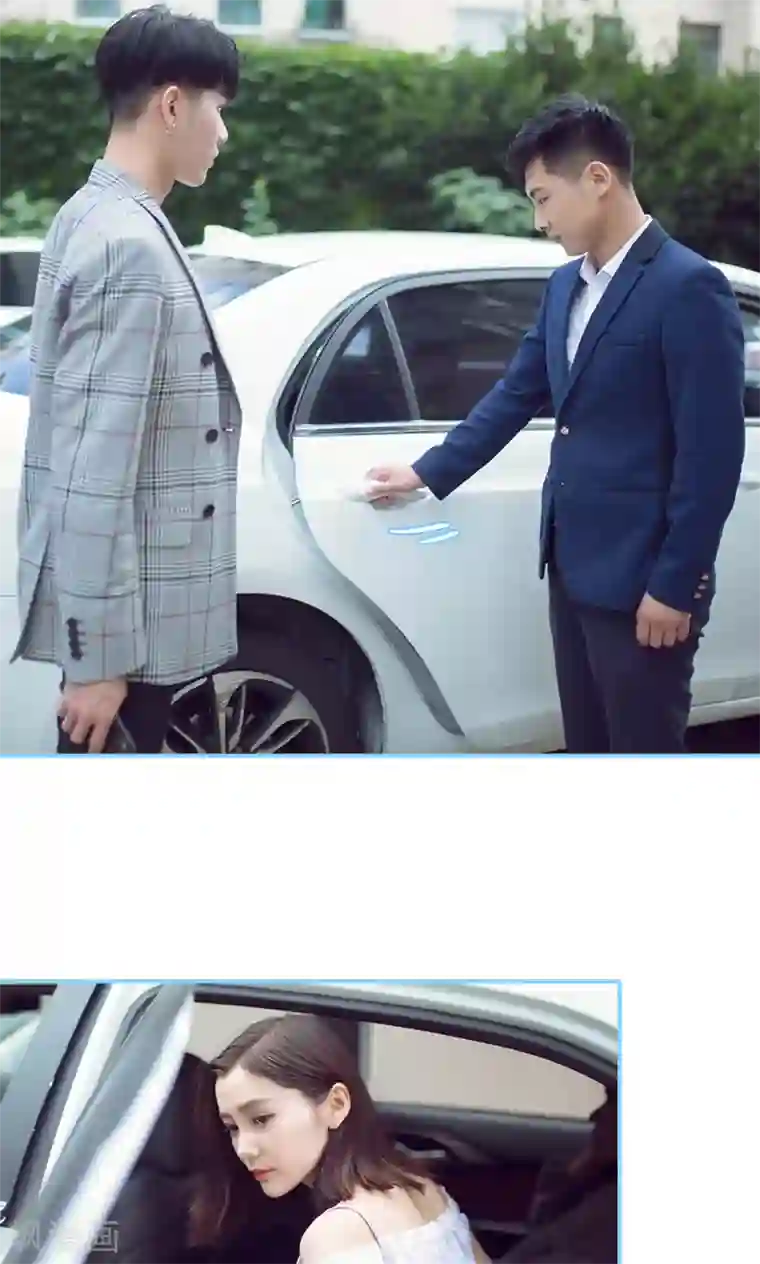 闪婚老公太能干第9话