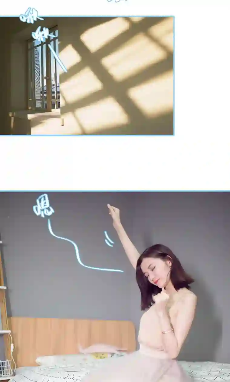 闪婚老公太能干第10话