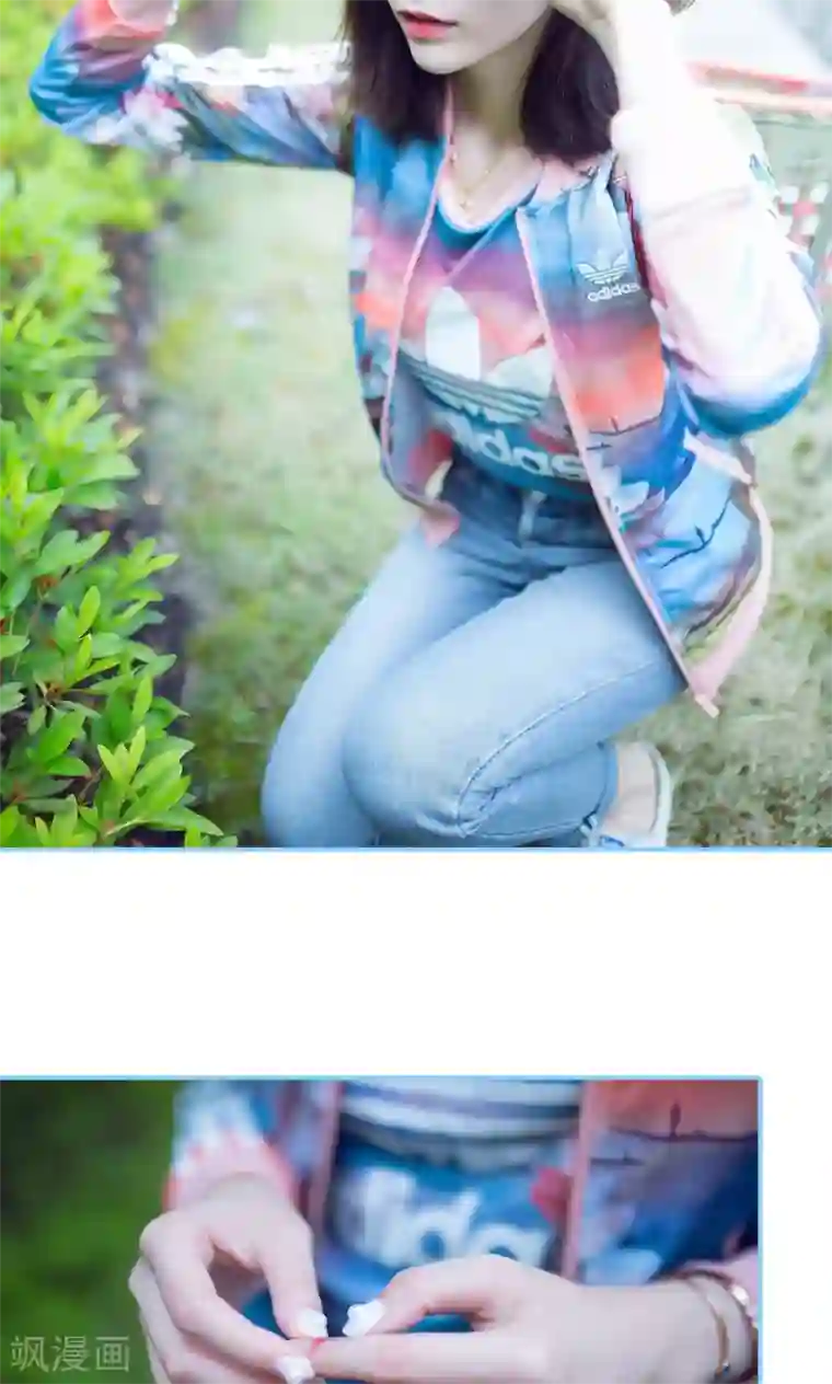 闪婚老公太能干第14话