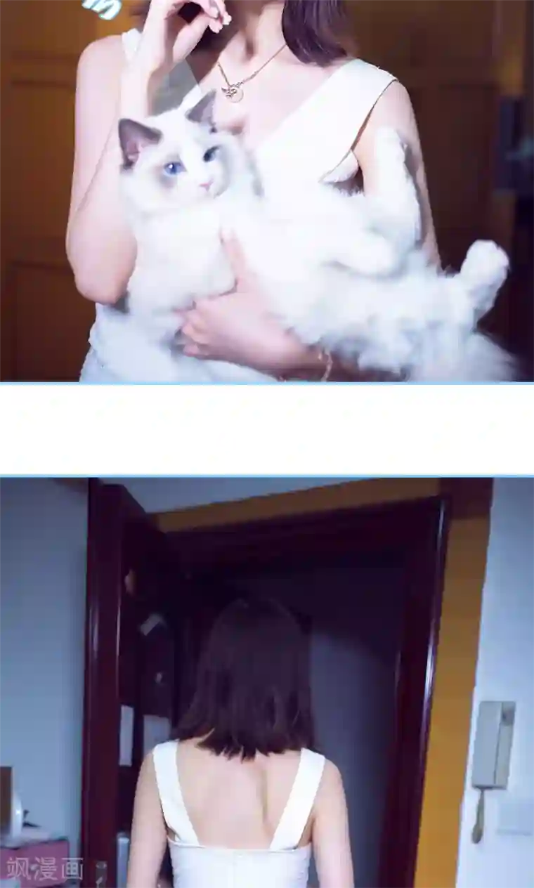 闪婚老公太能干第14话