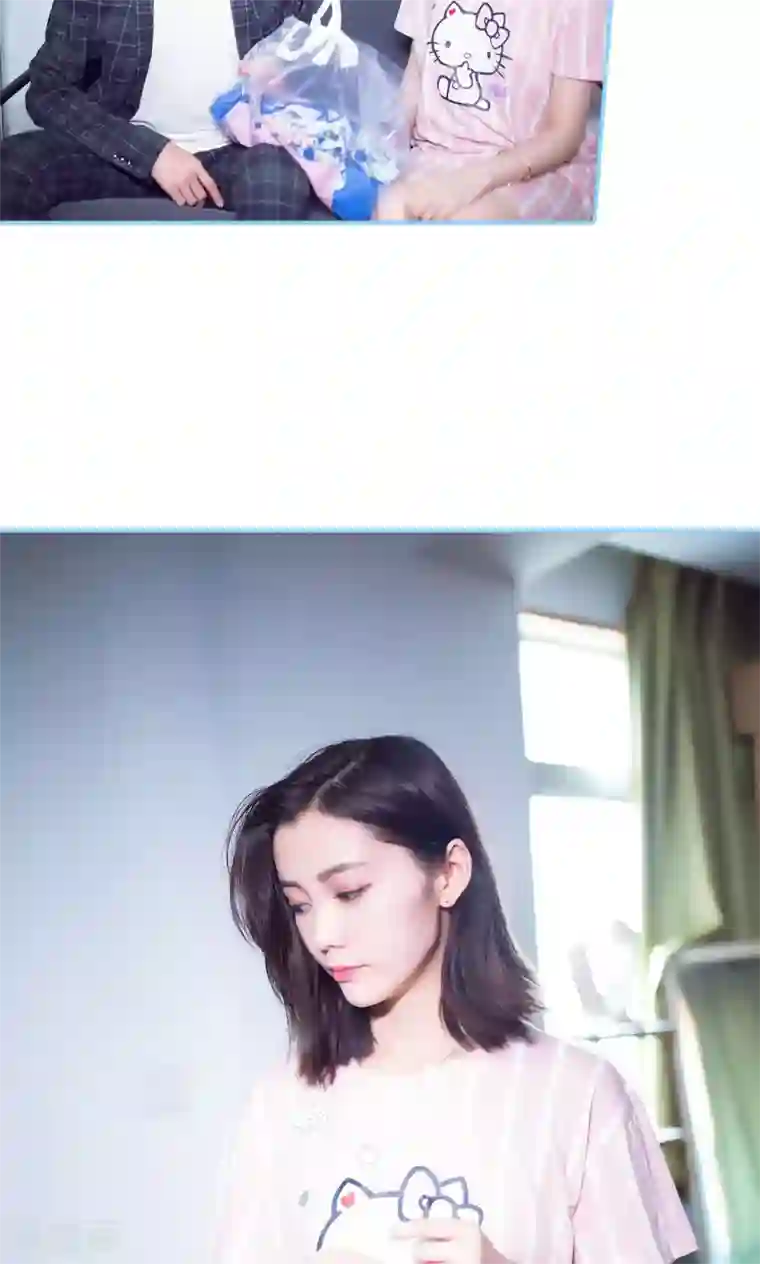 闪婚老公太能干第16话