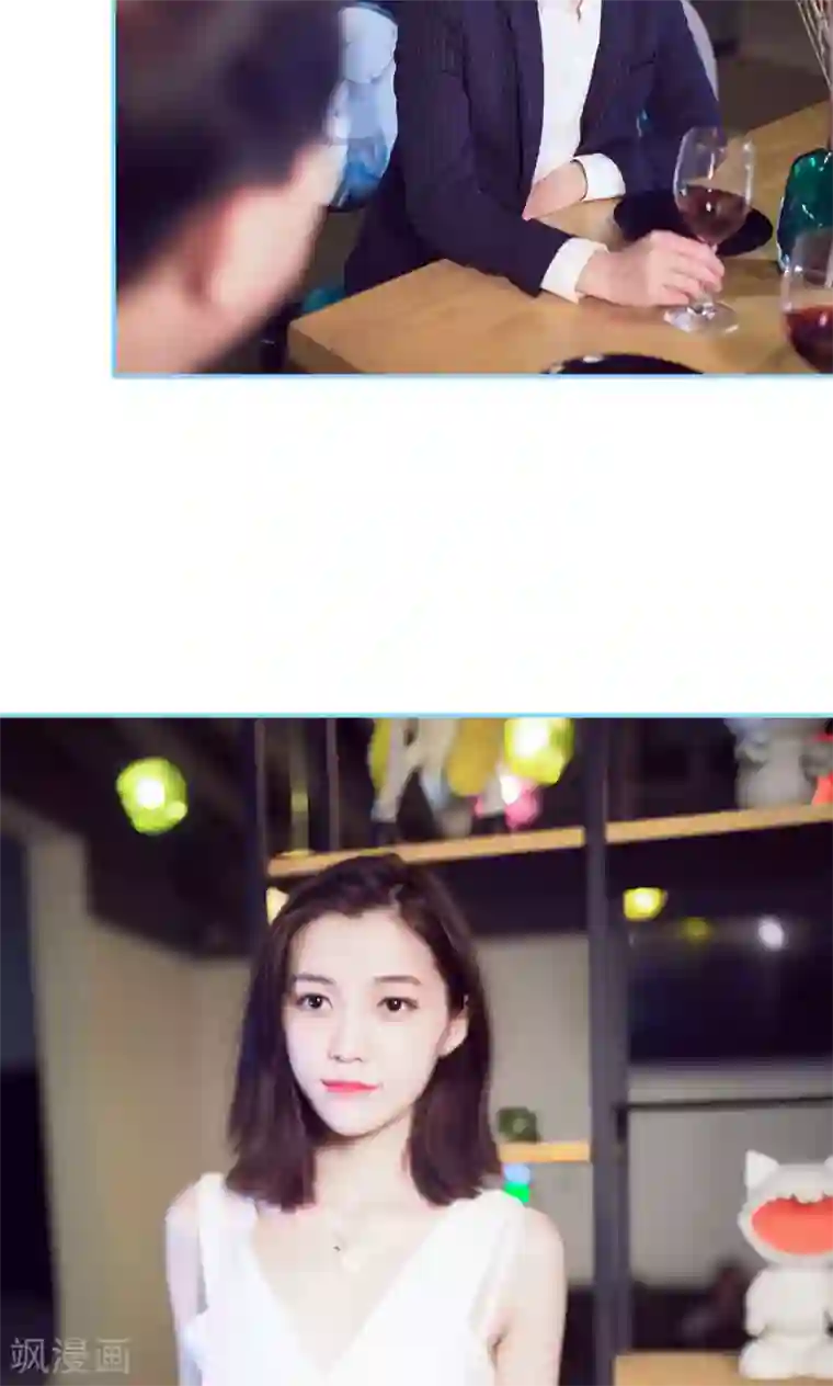 闪婚老公太能干第17话