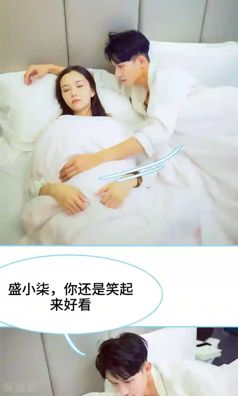 健身教练62话想知道