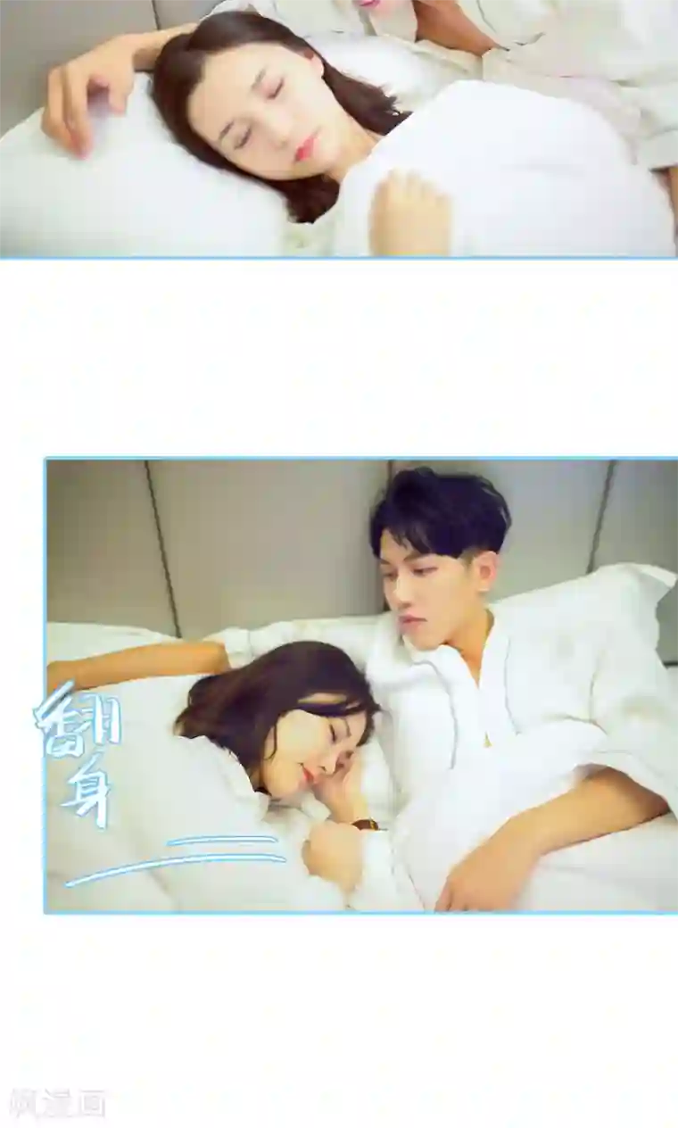 健身教练62话想知道