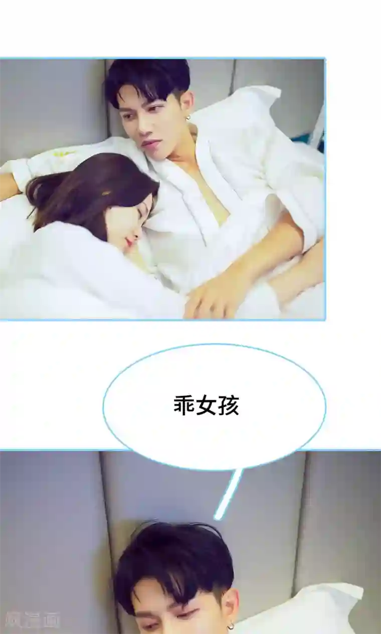 健身教练62话想知道