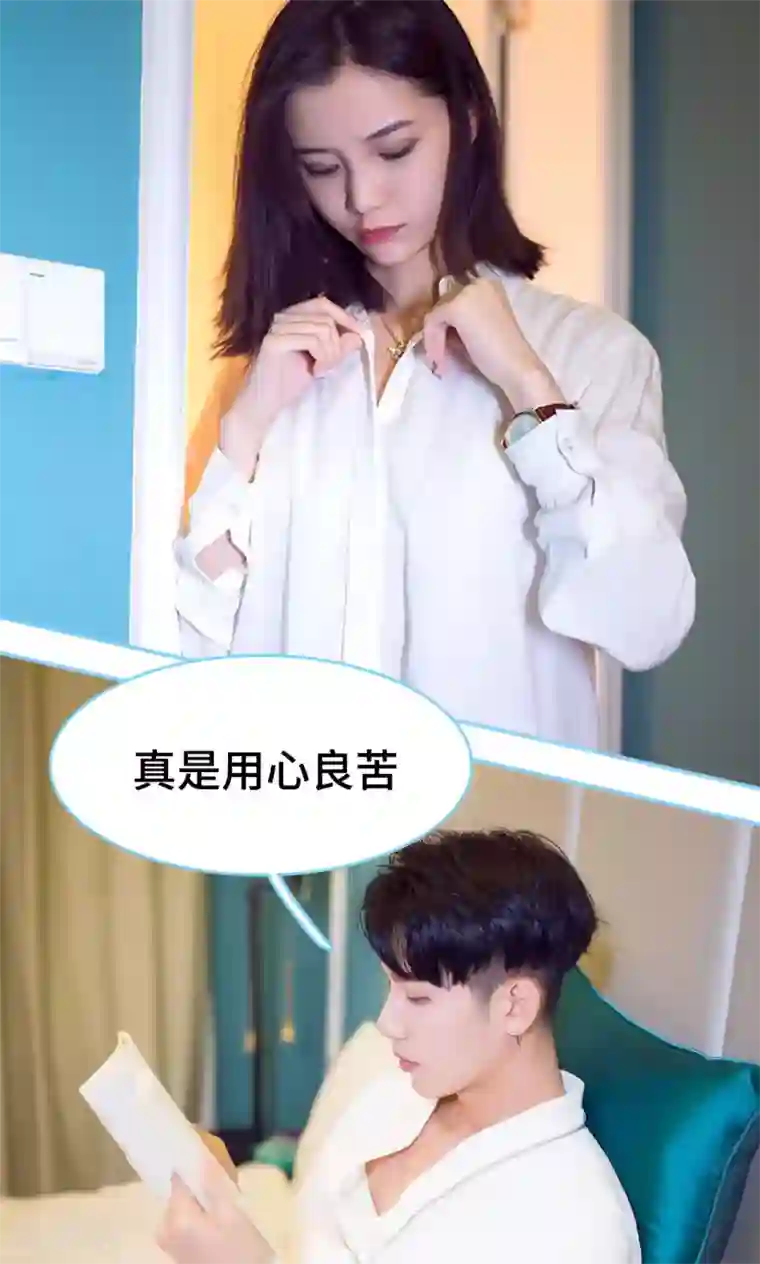 健身教练62话想知道