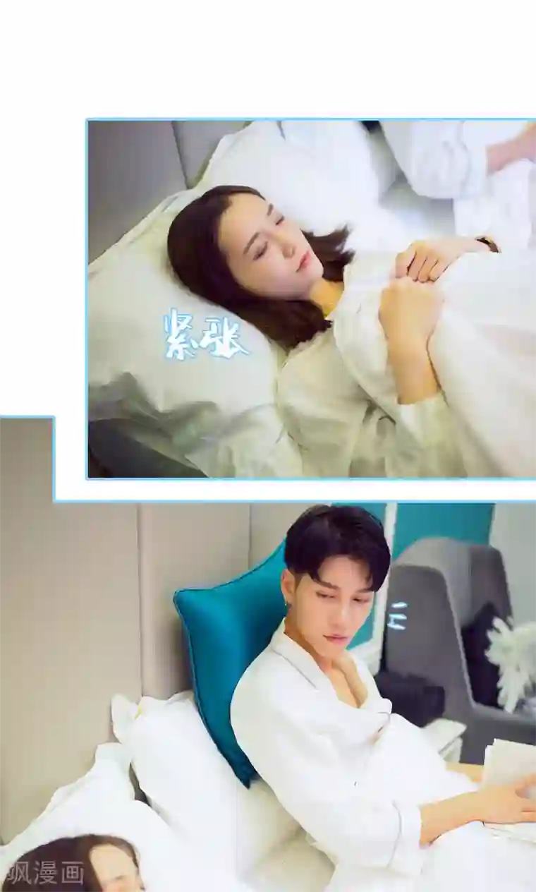 健身教练62话想知道