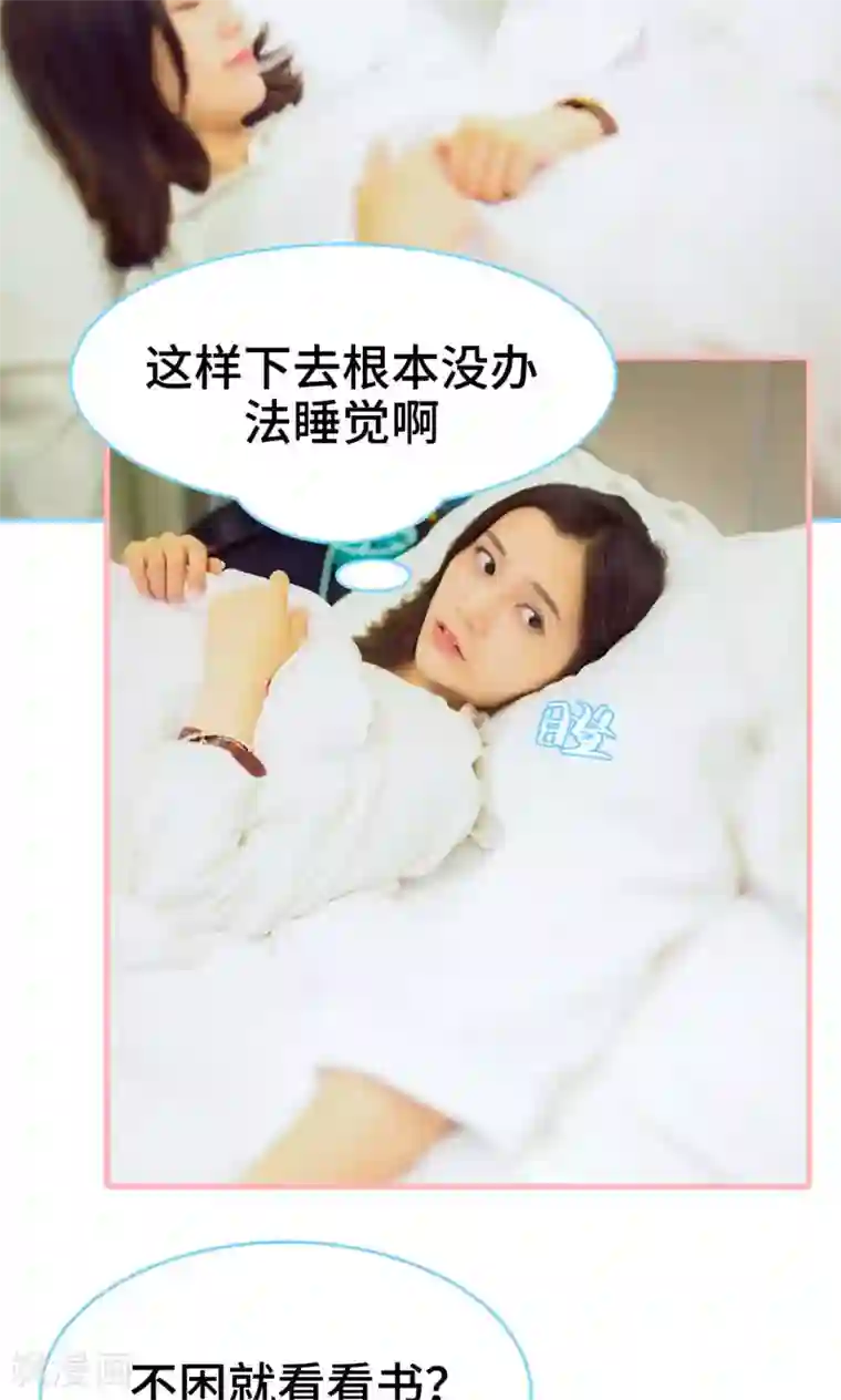 健身教练62话想知道