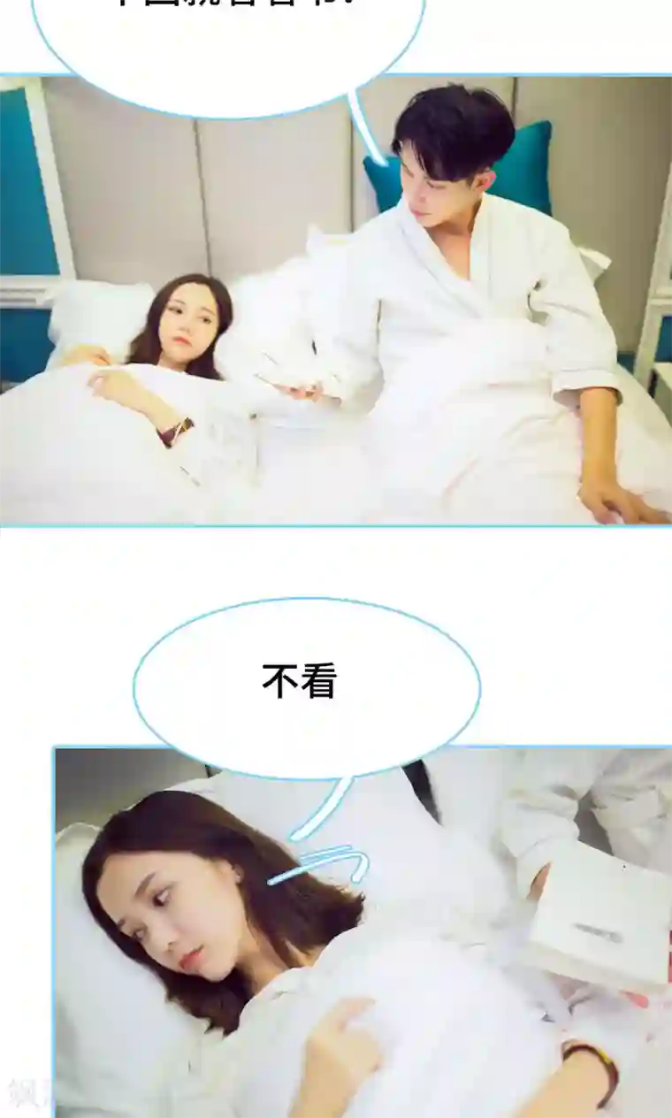 健身教练62话想知道