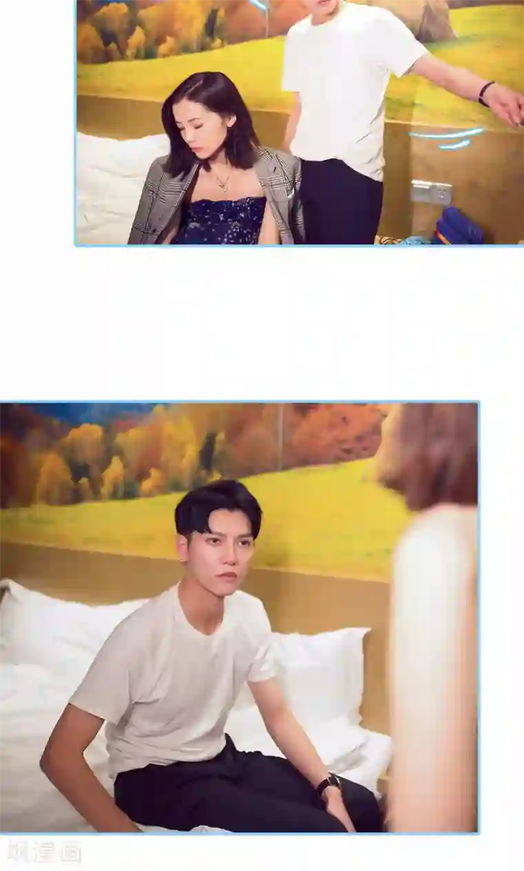 闪婚老公太能干第27话