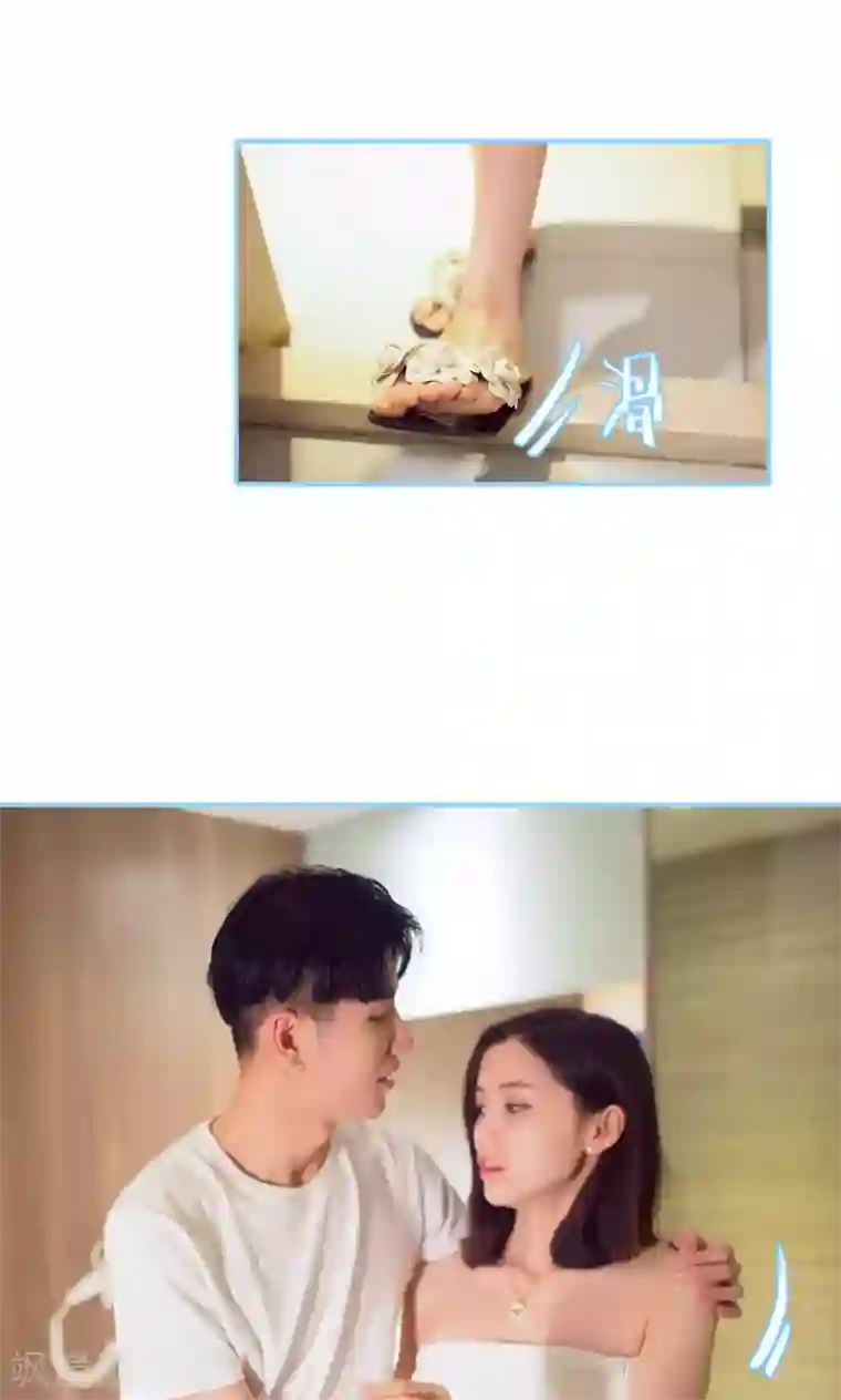 闪婚老公太能干第27话