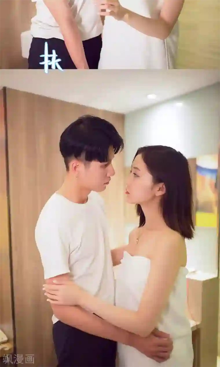 闪婚老公太能干第27话