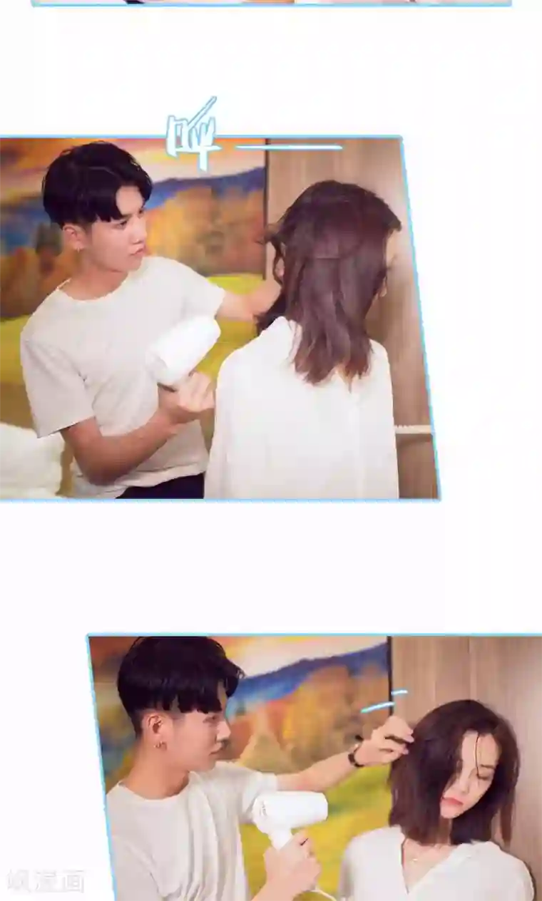 闪婚老公太能干第28话