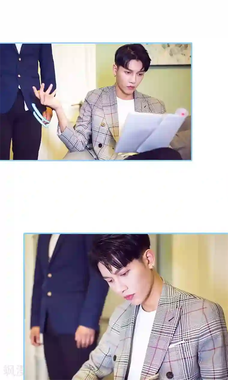 闪婚老公太能干第32话