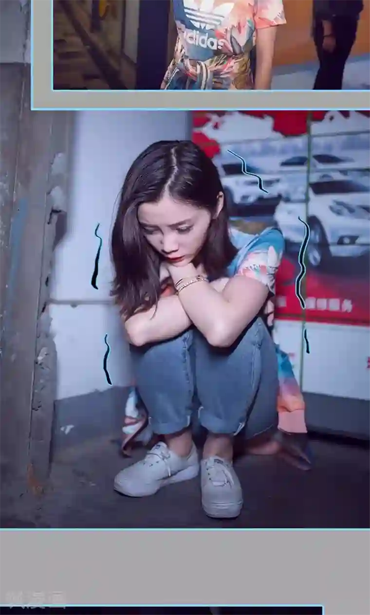 闪婚老公太能干第33话