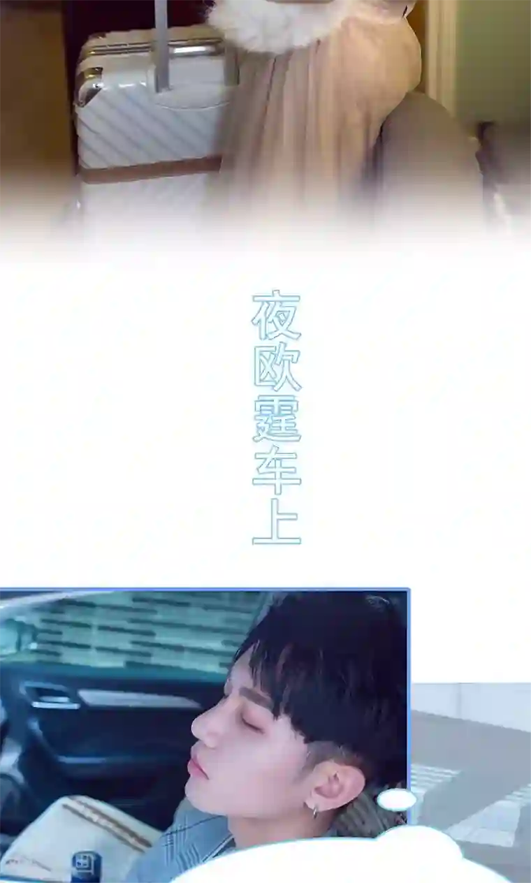 闪婚老公太能干第34话