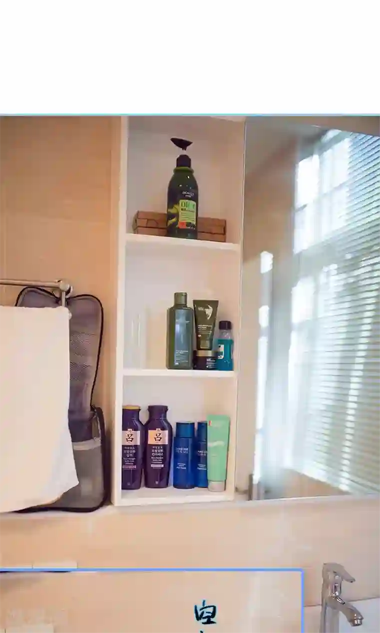 闪婚老公太能干第35话