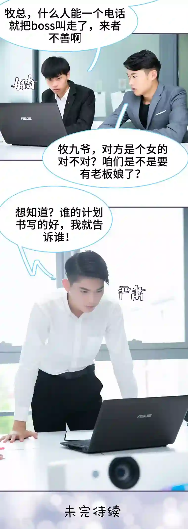 最终幻想重制版蒂法本孑