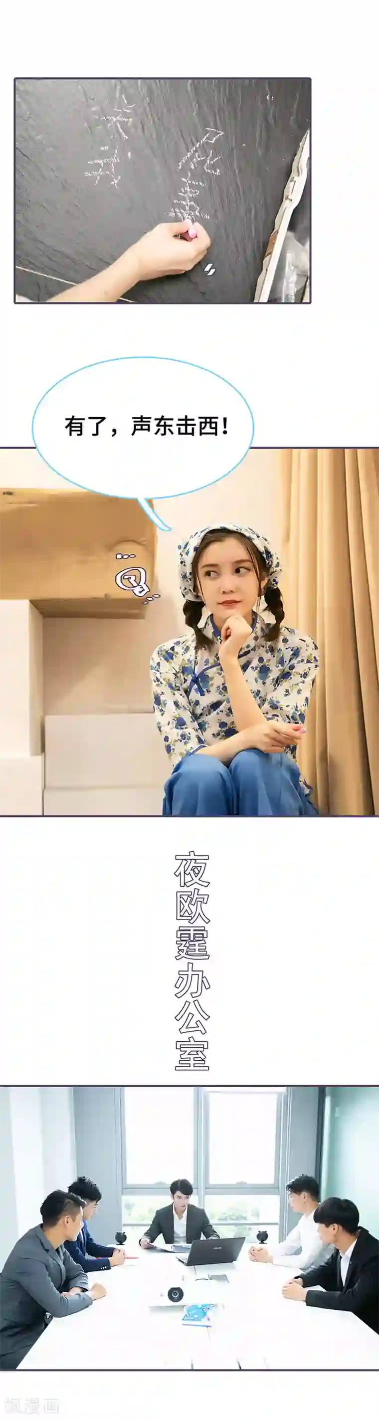 最终幻想重制版蒂法本孑