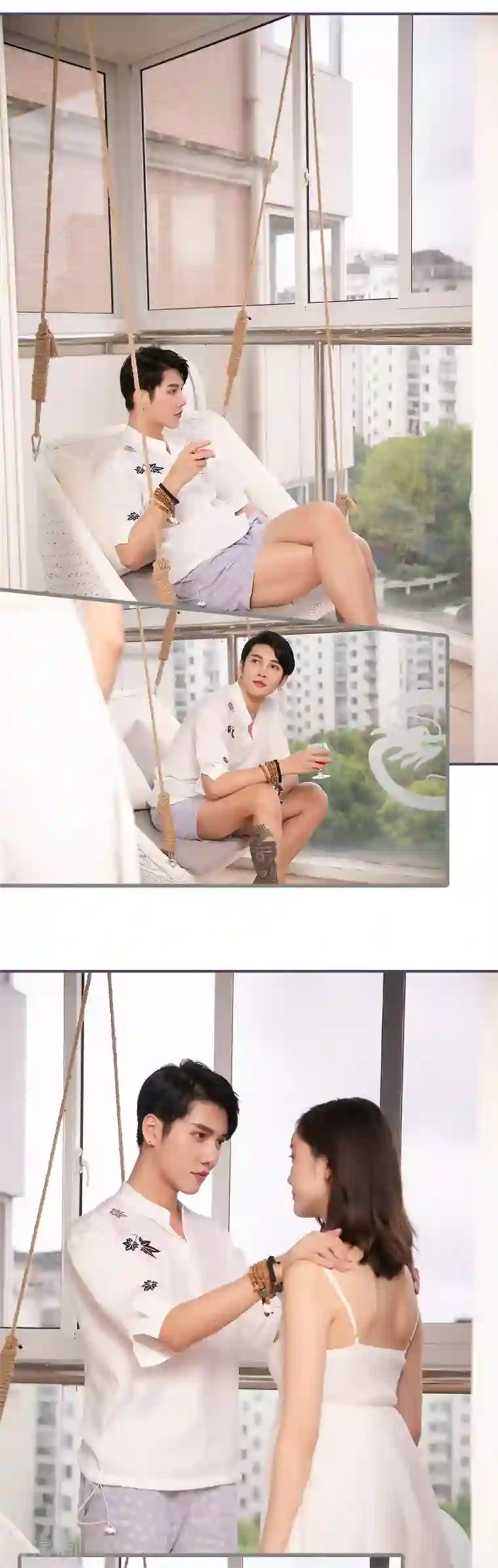 闪婚老公太能干第74话