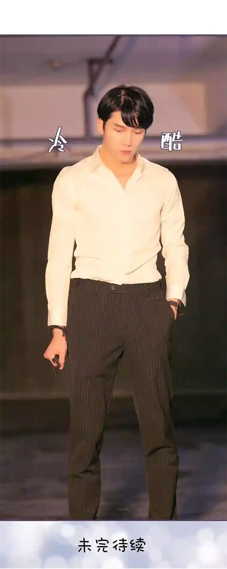 闪婚老公太能干第102话