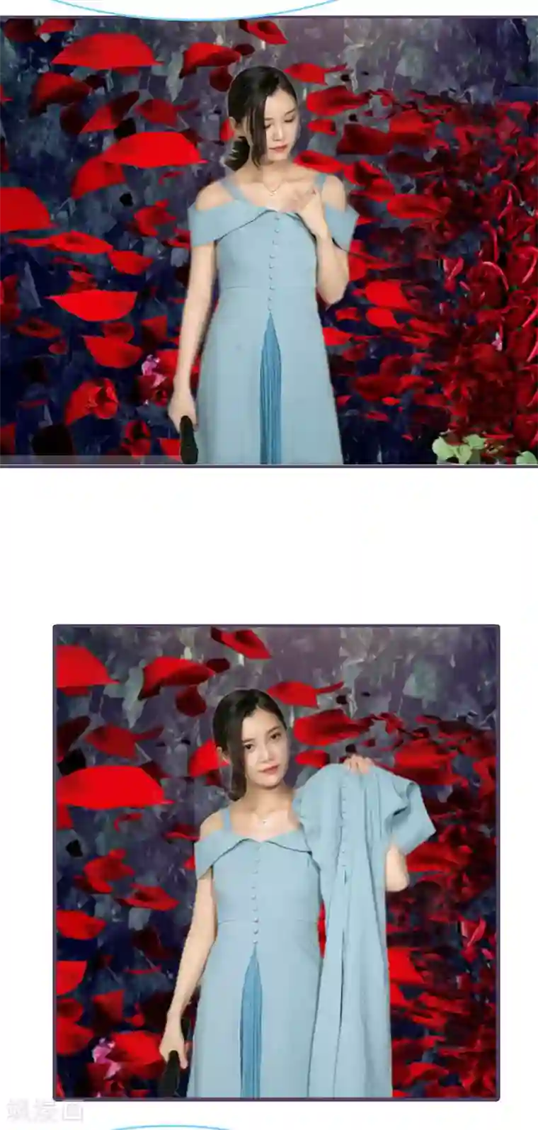 闪婚老公太能干第116话