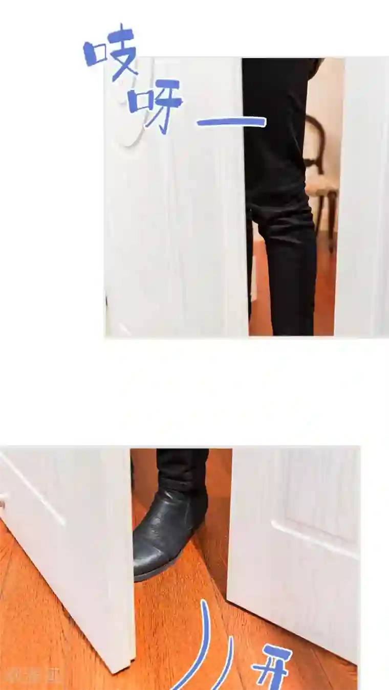 美女总裁的极品男佣第7话