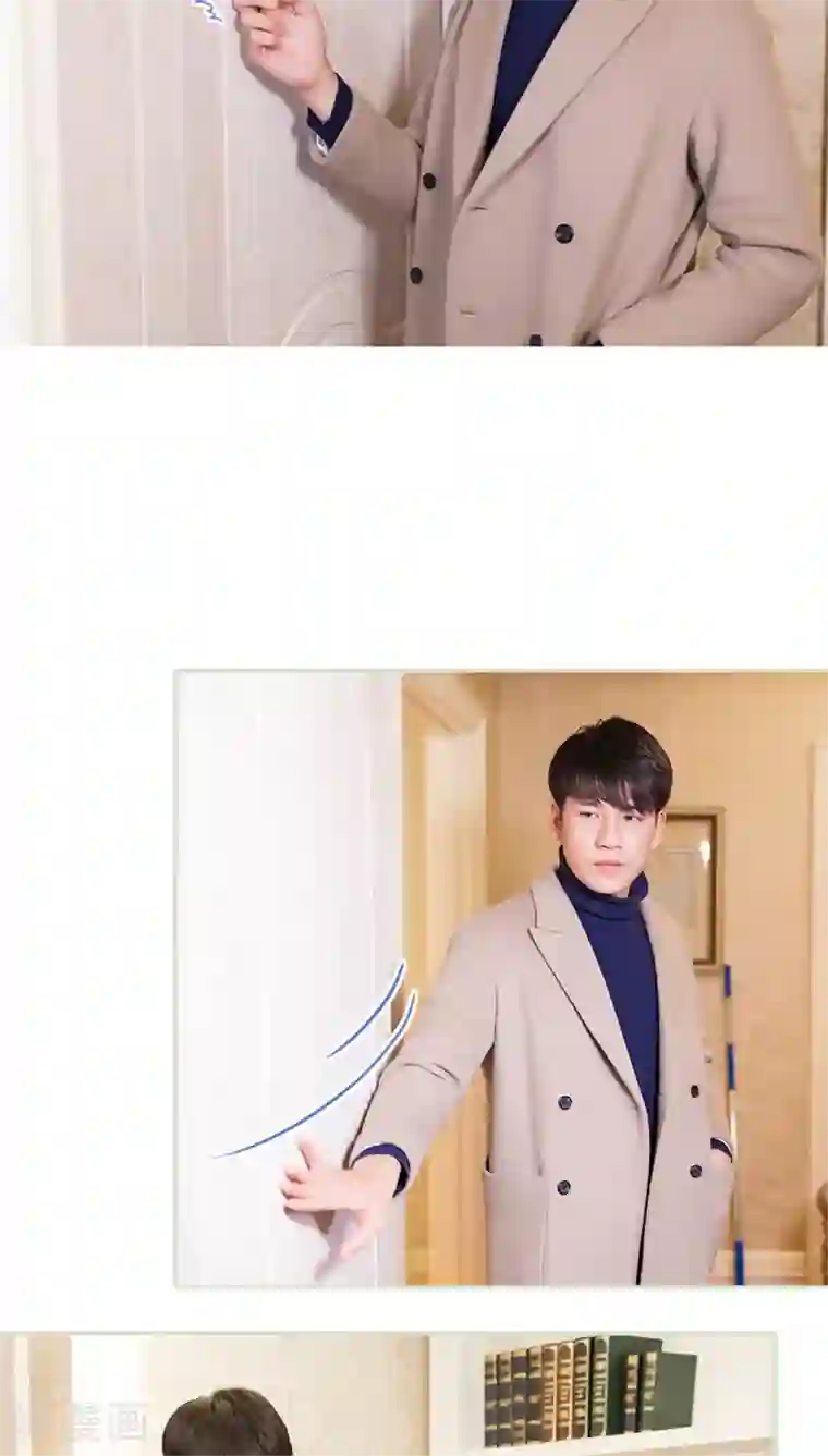 美女总裁的极品男佣第15话