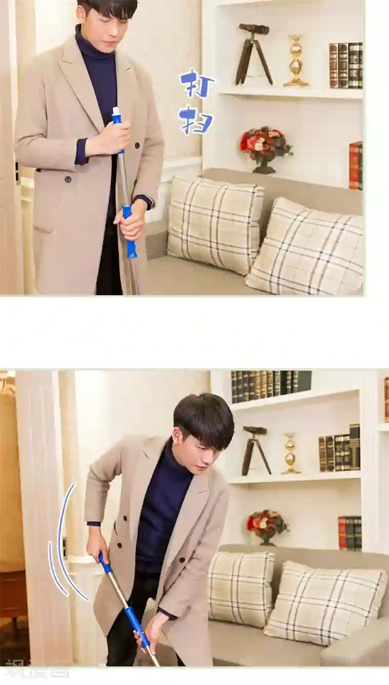 美女总裁的极品男佣第15话