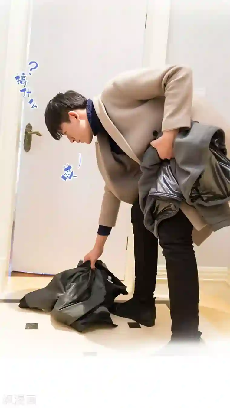 美女总裁的极品男佣第19话