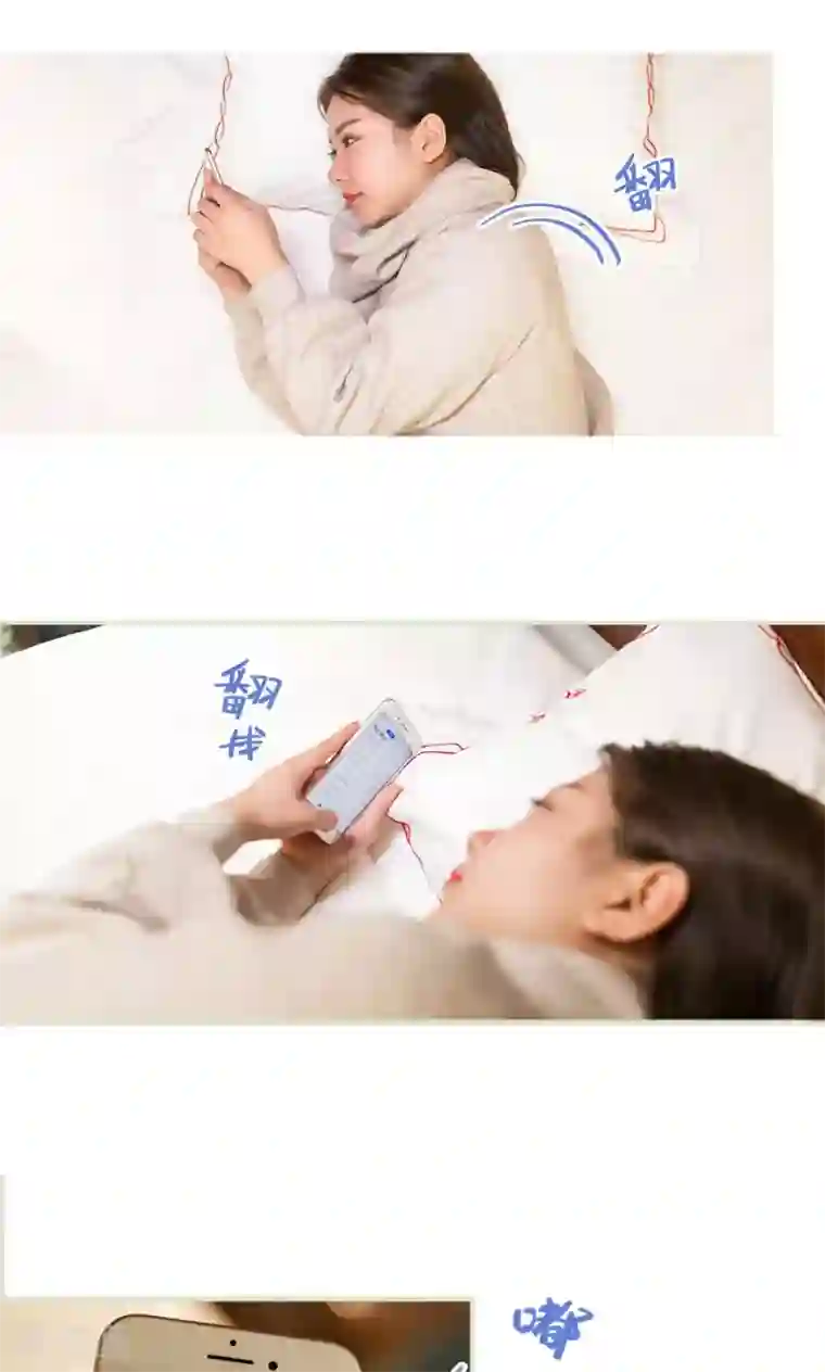 美女总裁的极品男佣第35话