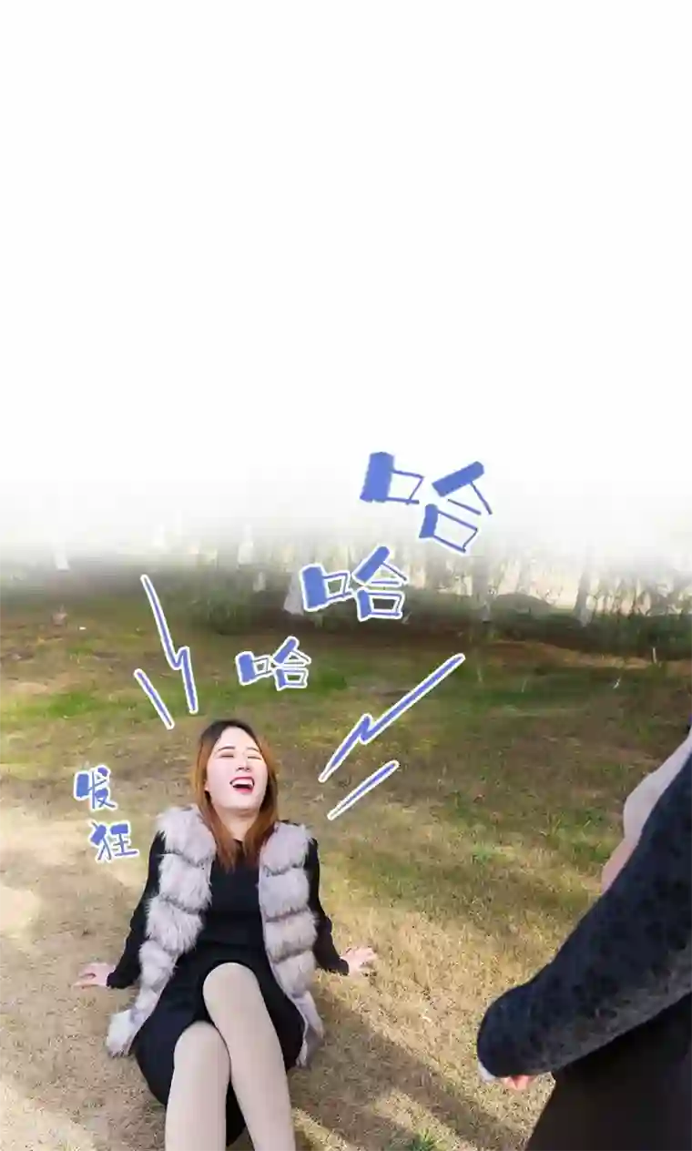 美女总裁的极品男佣第46话