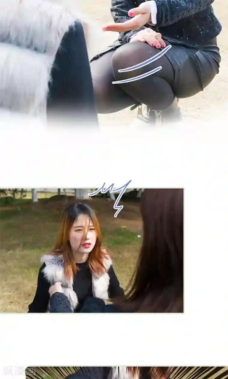 美女总裁的极品男佣第46话