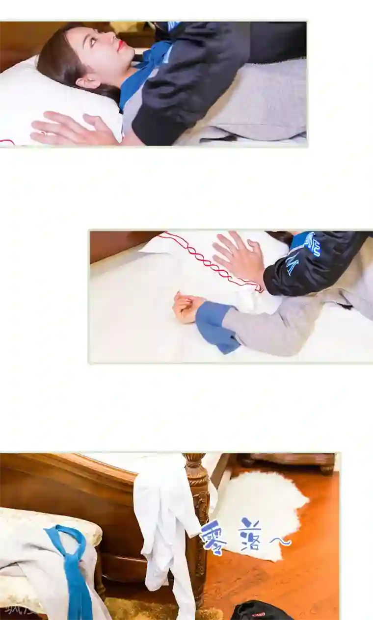 美女总裁的极品男佣第47话