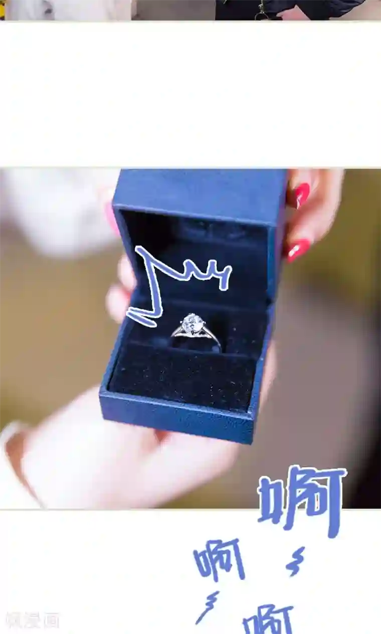 美女总裁的极品男佣第49话