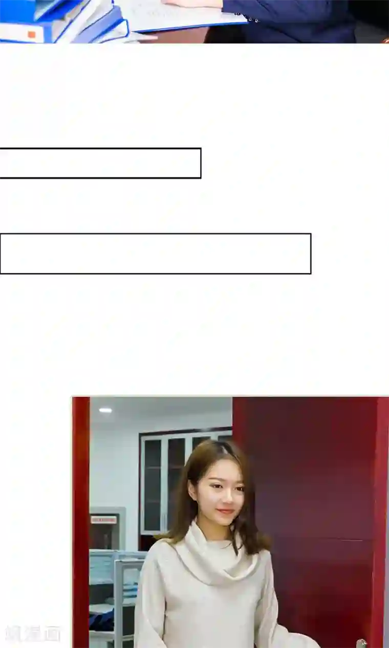 美女总裁的极品男佣最终话