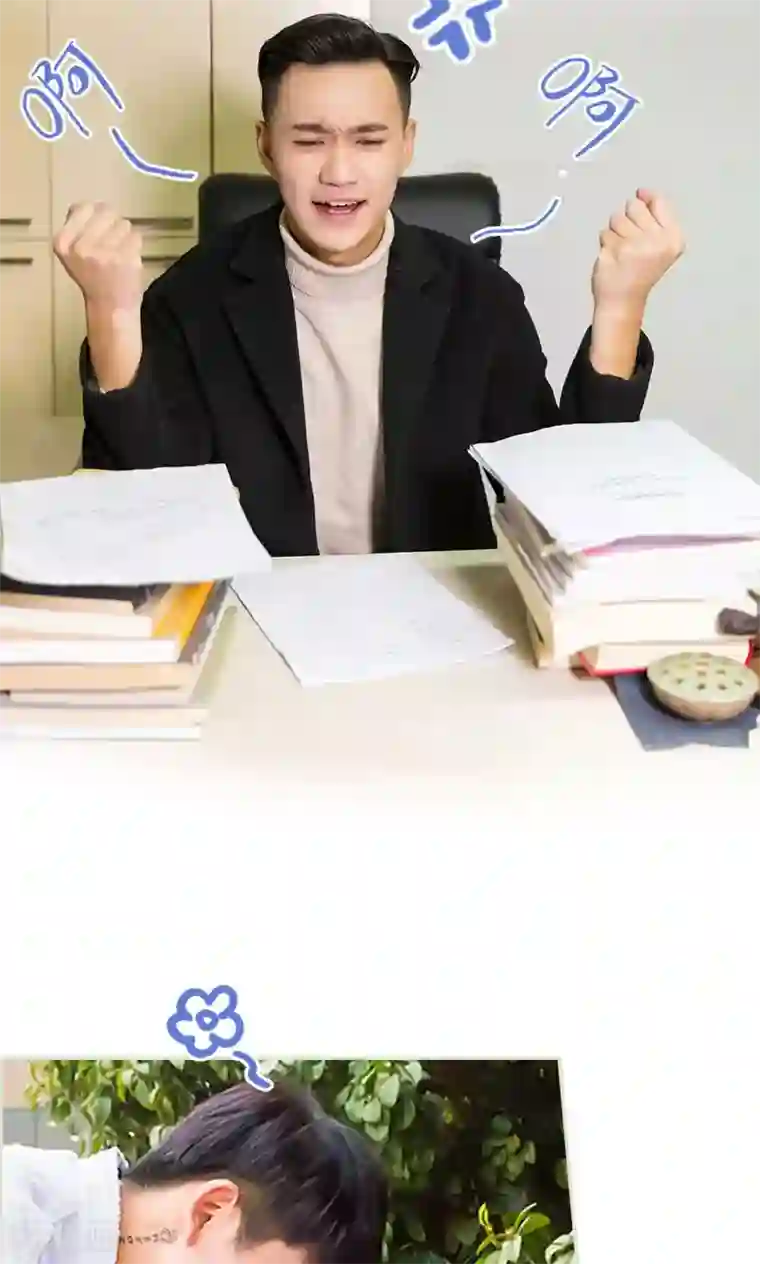 美女总裁的极品男佣最终话