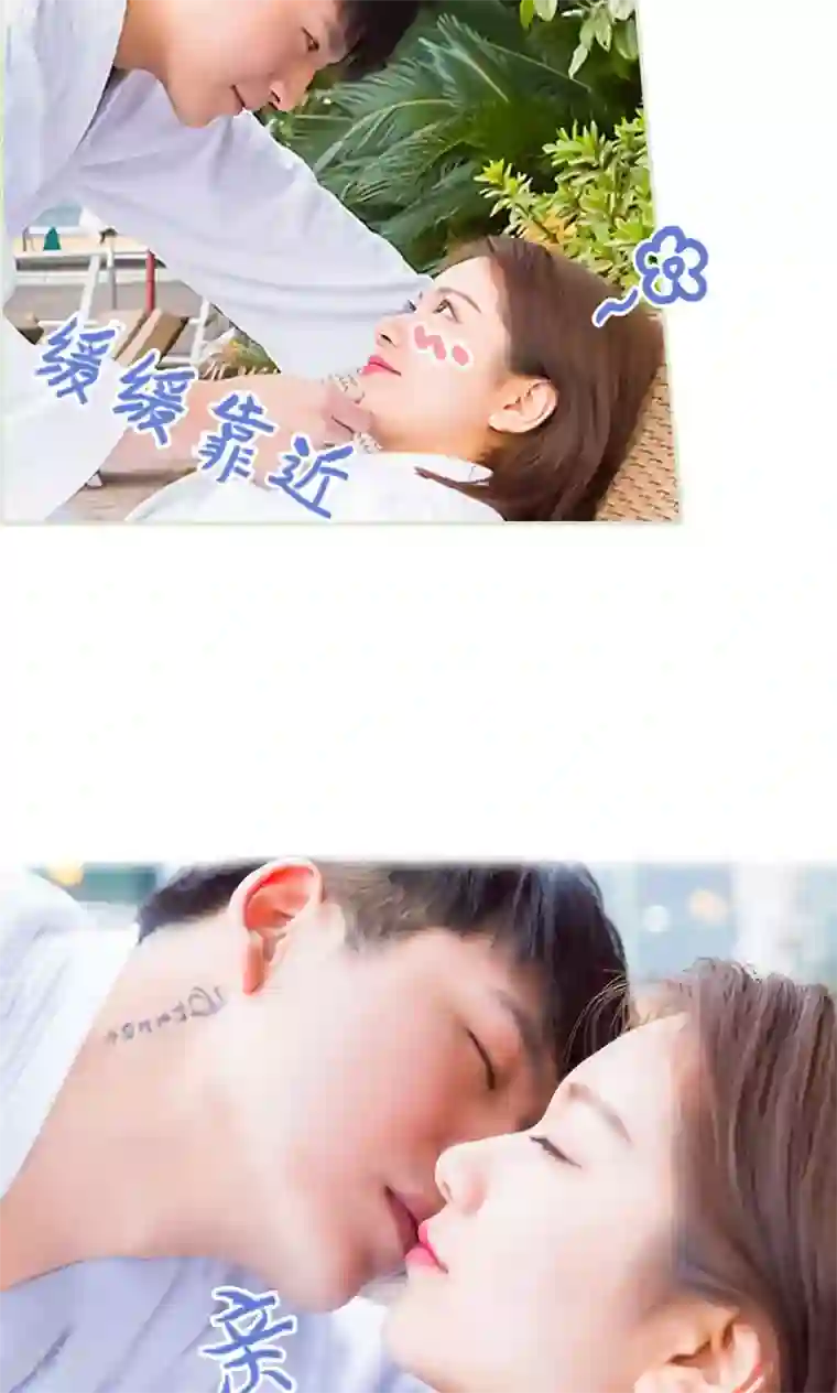 美女总裁的极品男佣最终话