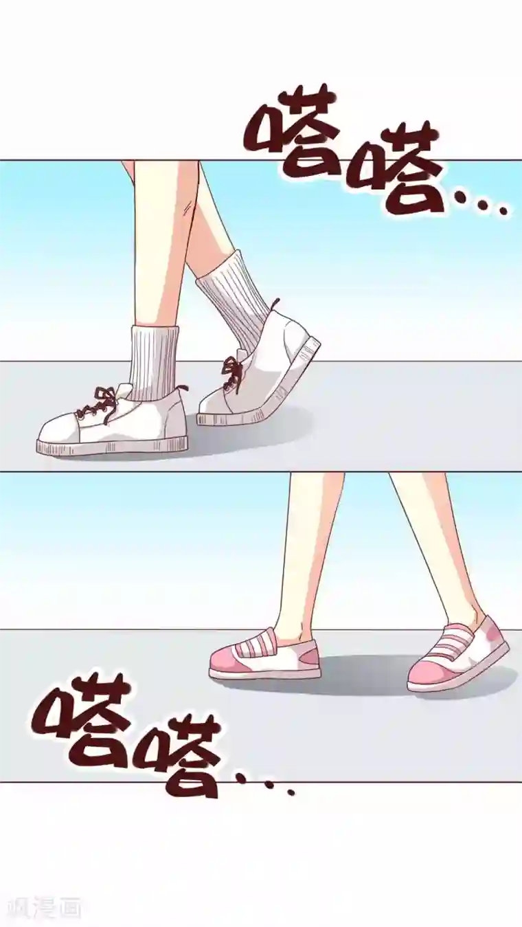 无理上司我邻居第7话