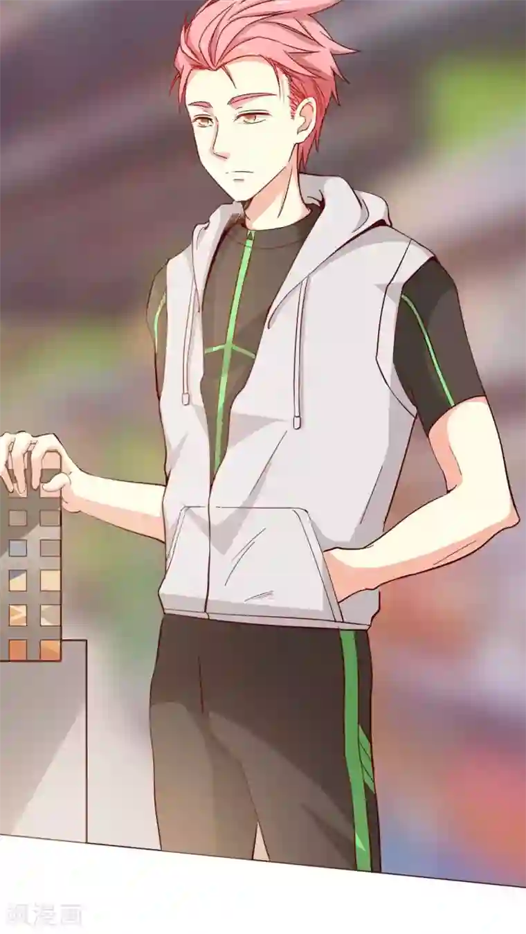 无理上司我邻居第7话