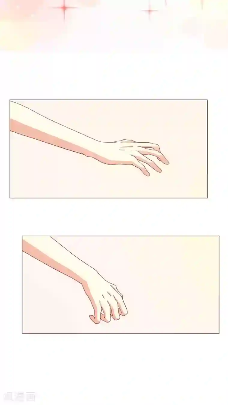 无理上司我邻居第19话