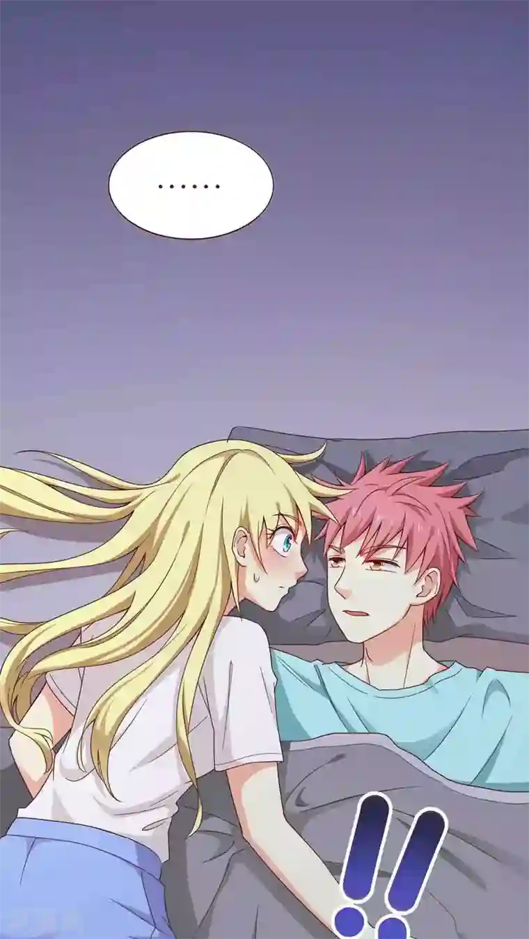 无理上司我邻居第19话