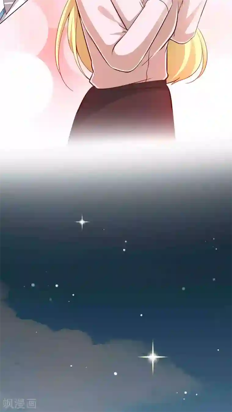 无理上司我邻居第22话