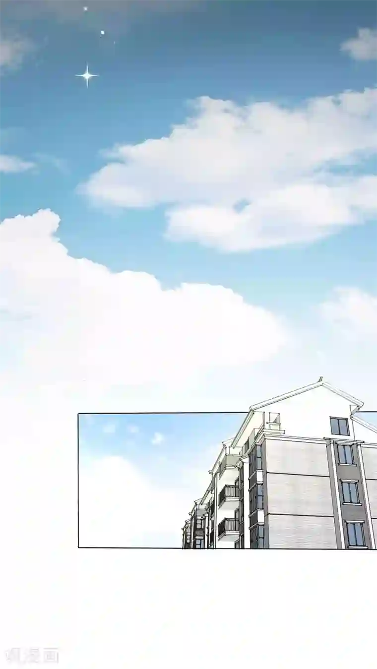 无理上司我邻居第22话