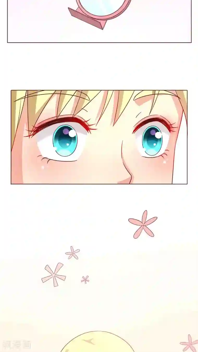 无理上司我邻居第25话