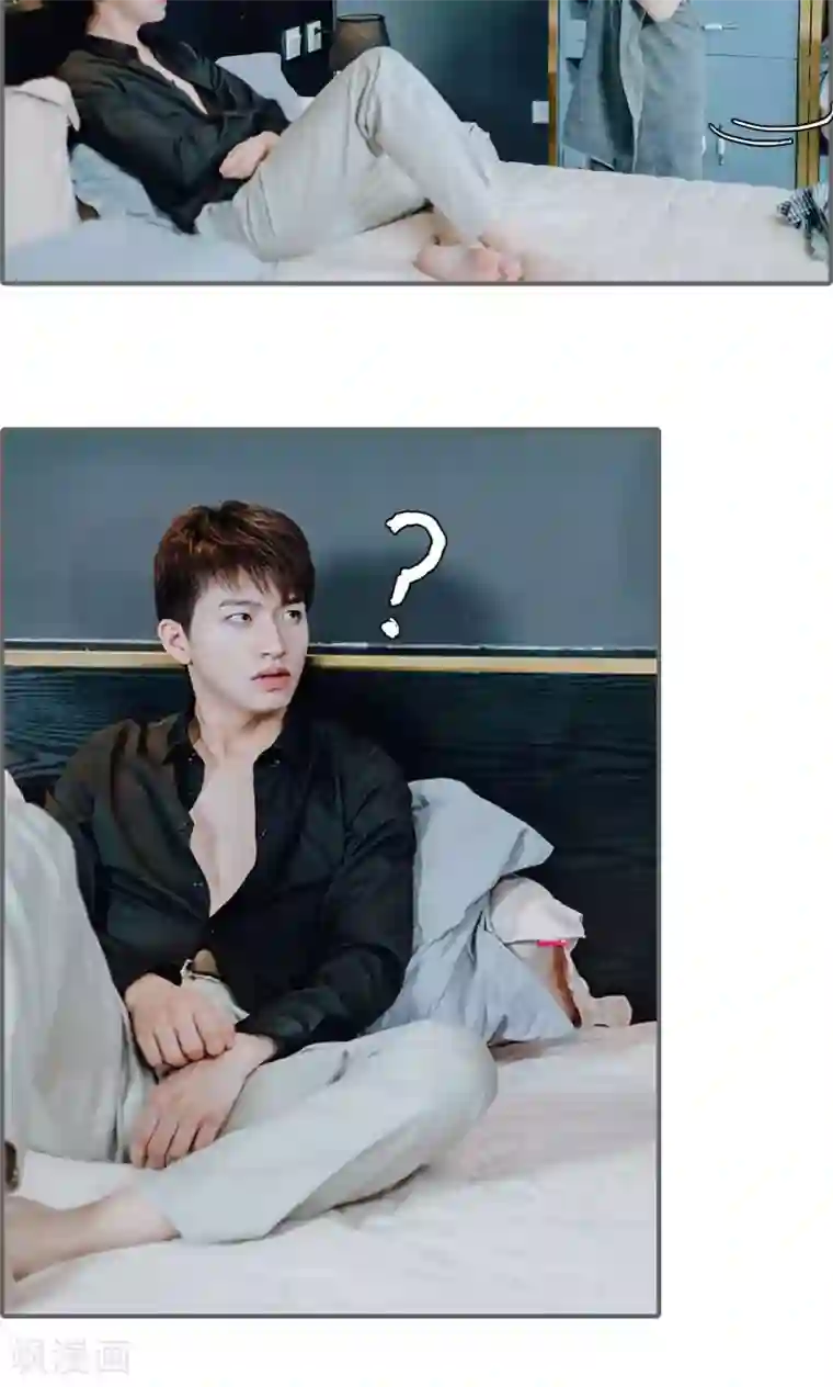 首席的替嫁新娘第32话