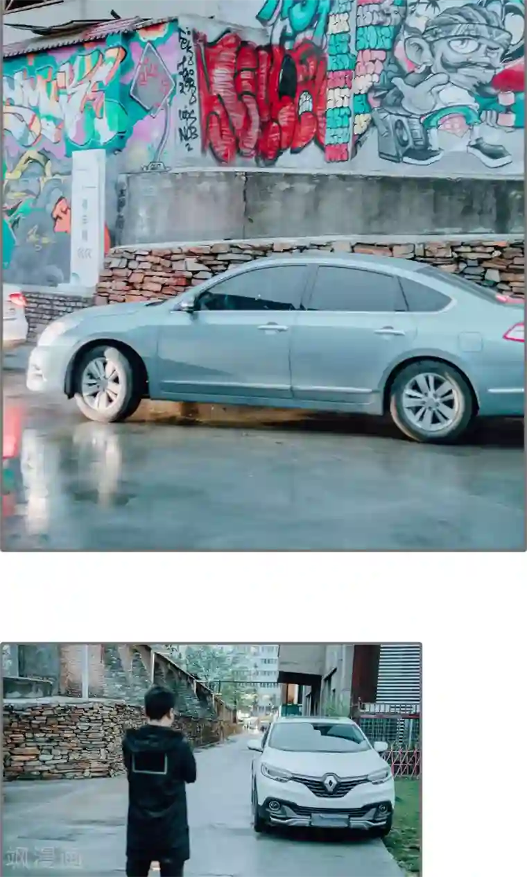 首席的替嫁新娘最终话