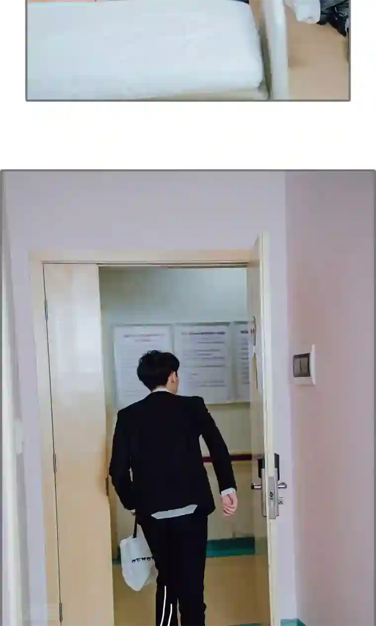 首席的替嫁新娘最终话